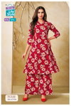 Tulsi Vol 1 By Mcm Cotton Printed A Line Co Ord Set Wholesale Shop In Surat
